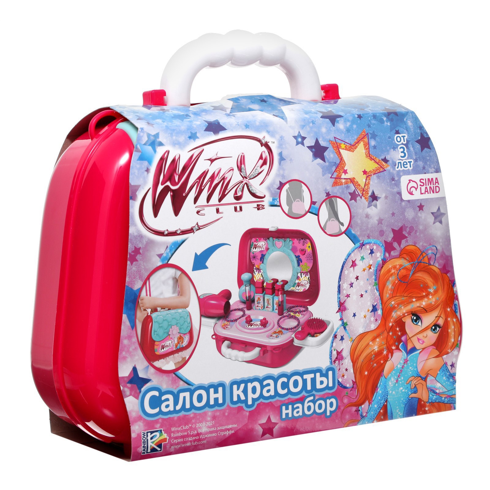 Игровой набор WINX «Салон красоты». - фото 7