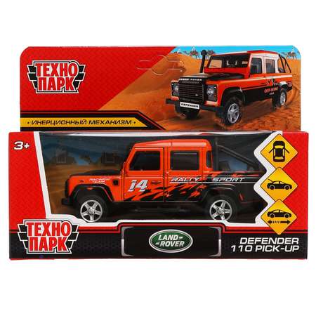 Машина Технопарк Land Rover Defender Pickup Сафари 317584