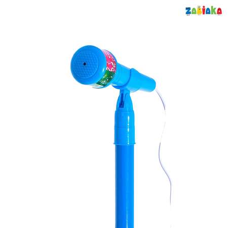 Микрофон Zabiaka «Ты звезда» цвет голубой