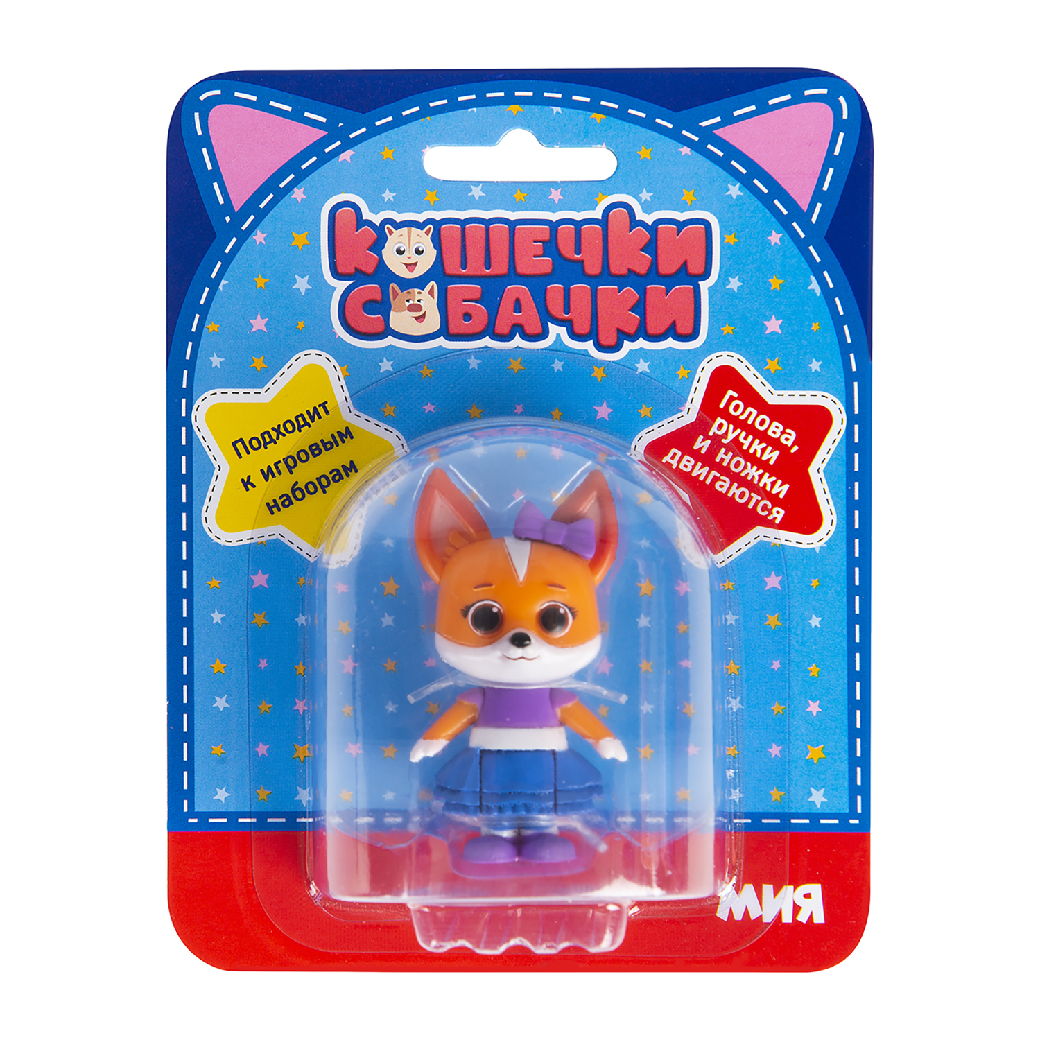 Фигурка Кошечки-собачки Мия 39216