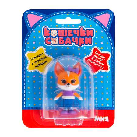 Фигурка Кошечки-собачки Мия 39216