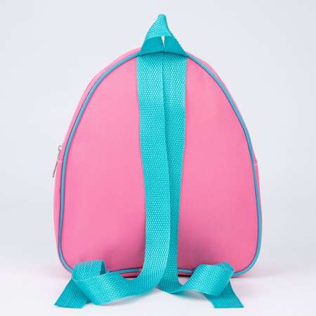 Рюкзак детский NAZAMOK «Зайка с букетом» 23×20.5 см отдел на молнии