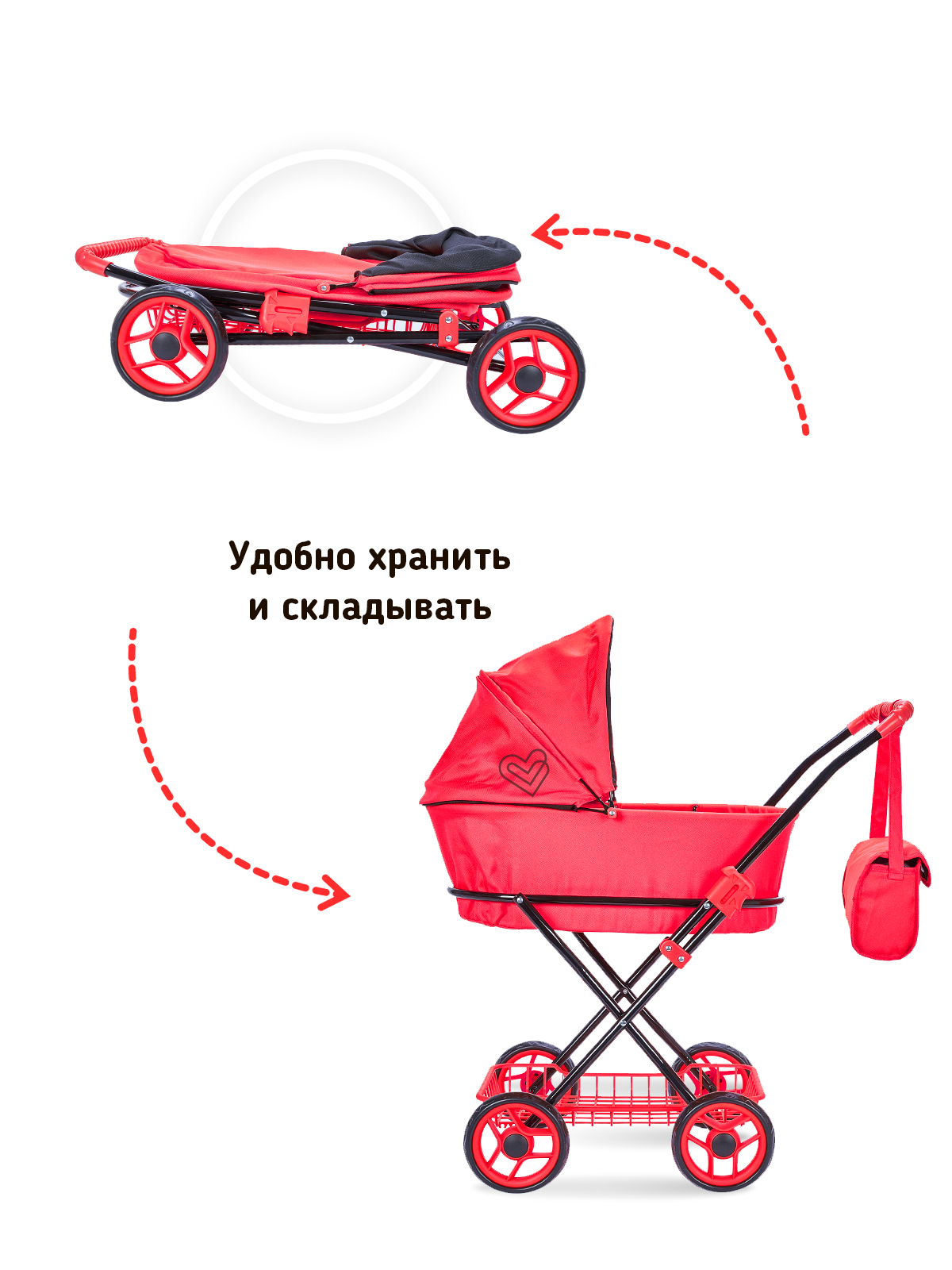 Коляска для кукол классическая Buggy Boom люлька красная 8019-0275 - фото 5