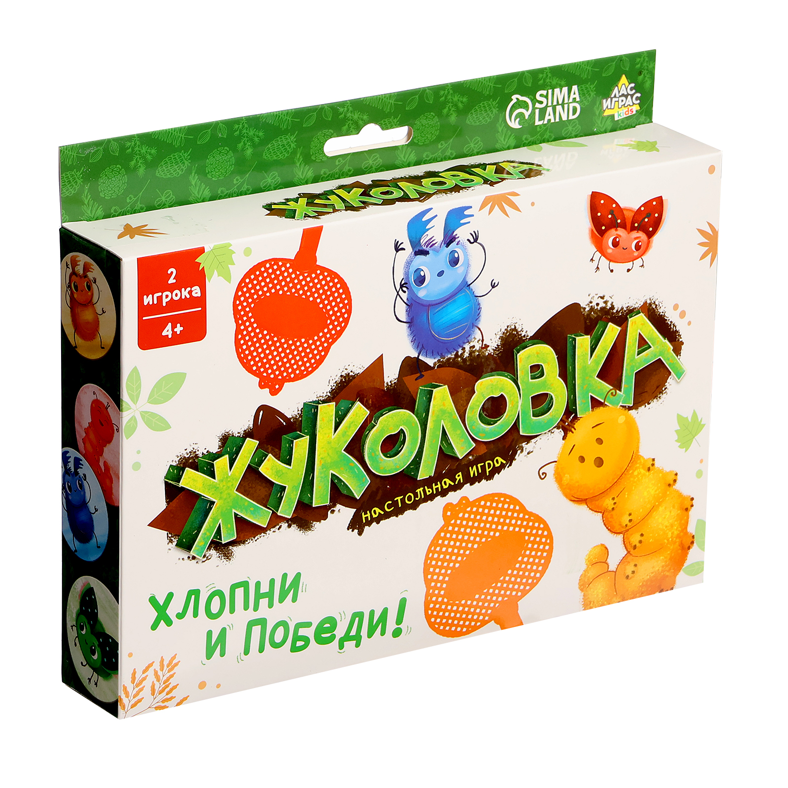 Настольная игра Лас Играс KIDS «Жуколовка» - фото 7