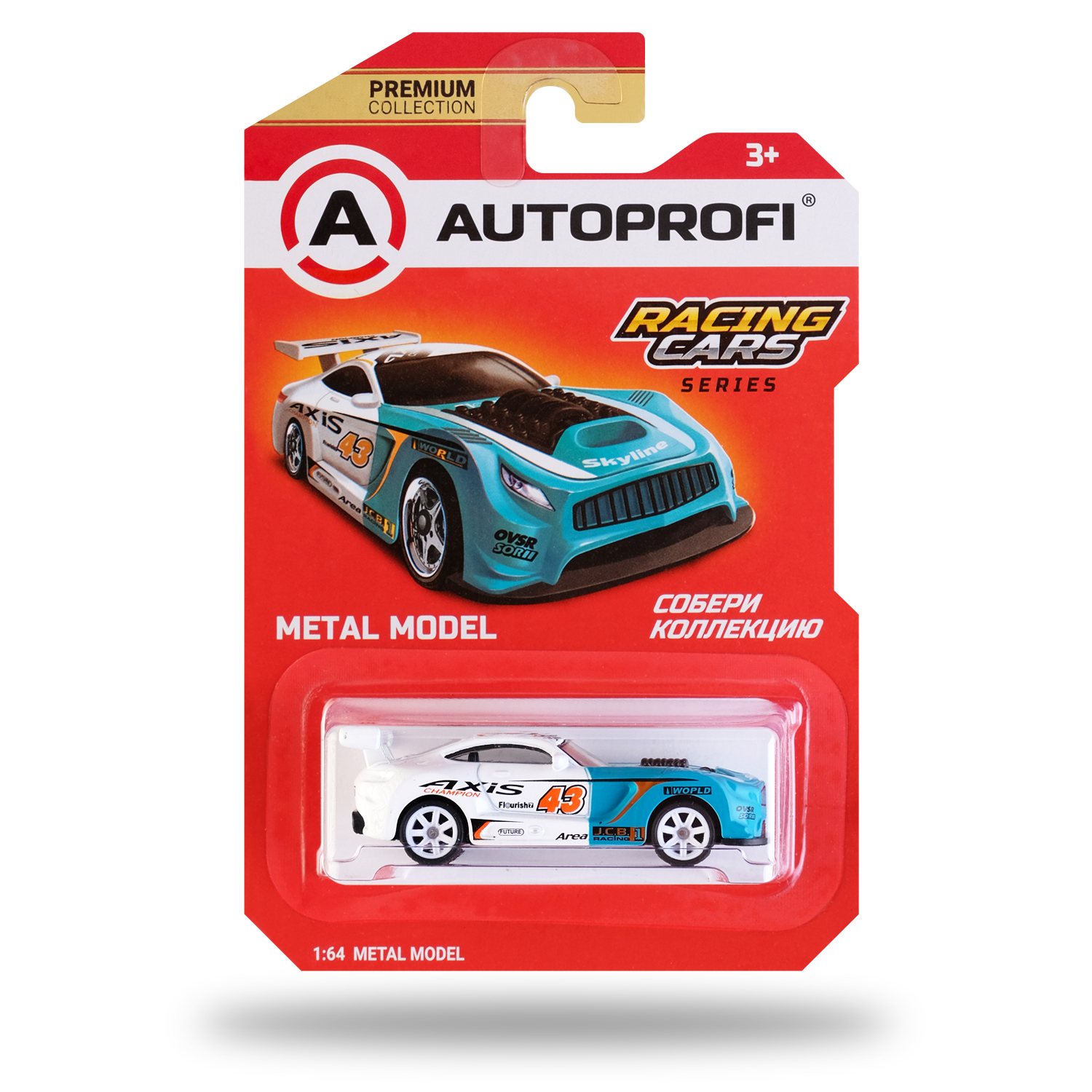 Машинка коллекционная 1:64 Autoprofi Premium серии Racing CAR-PREMIUM-01-RCN в ассортименте CAR-PREMIUM-01-RCN - фото 6