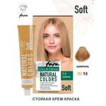 Краска для волос FARA Natural Colors Soft 352 шампань