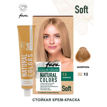 Краска для волос FARA Natural Colors Soft 352 шампань