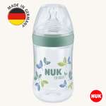 Бутылочка для кормления новорожденного Nuk NUK For Nature