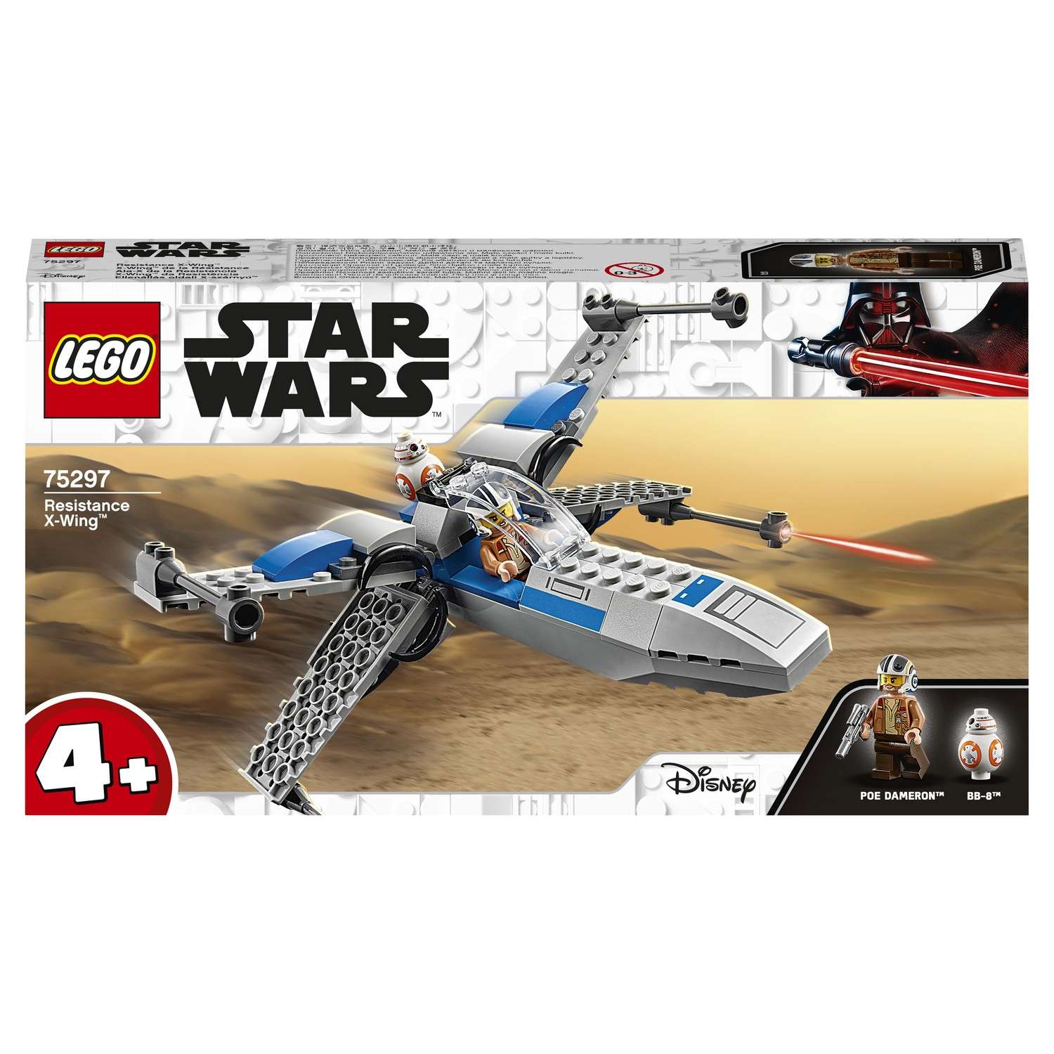 Конструктор LEGO Star Wars Истребитель Сопротивления типа X 75297 - фото 2