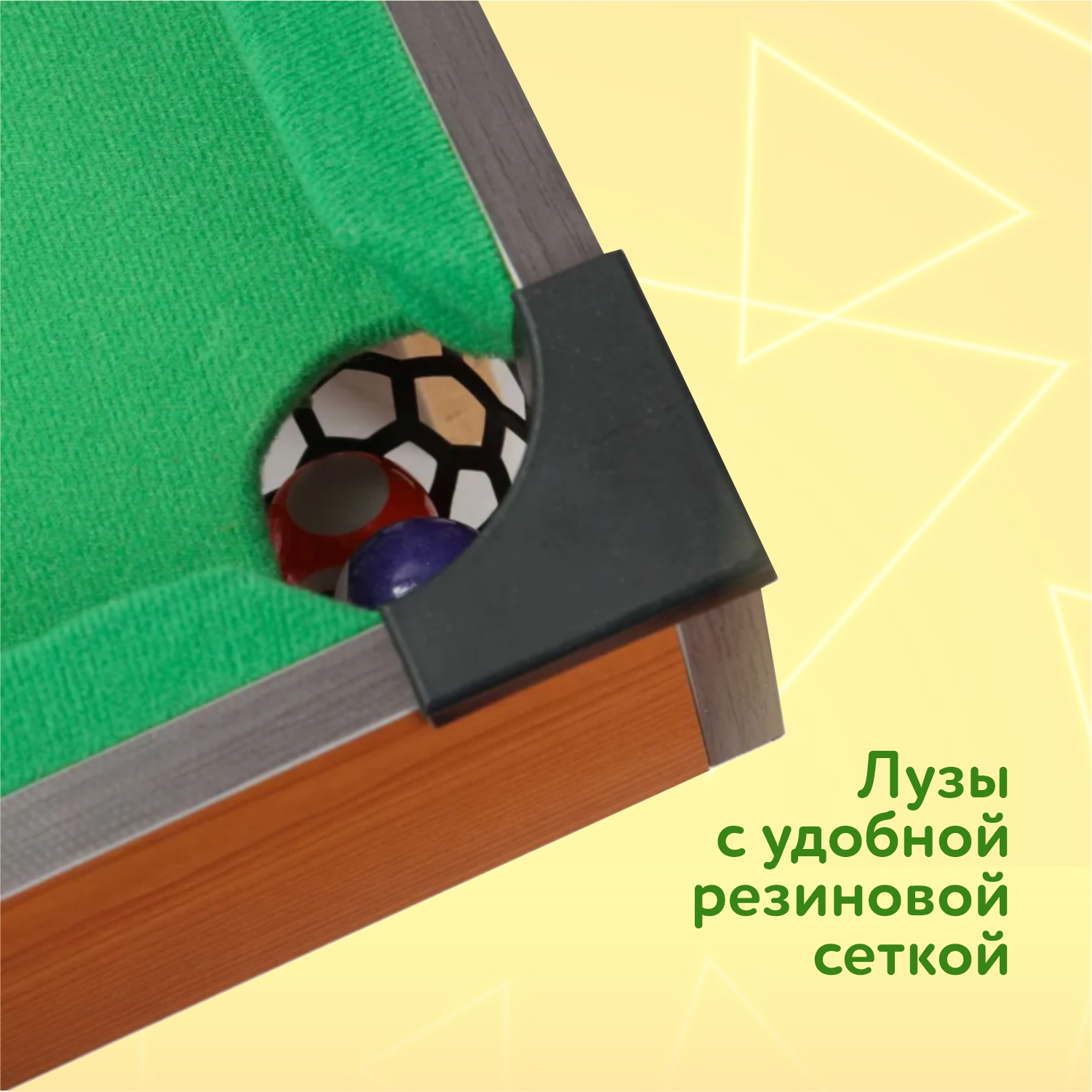 Игра настольная Attivio Бильярд TQ006-2 - фото 3