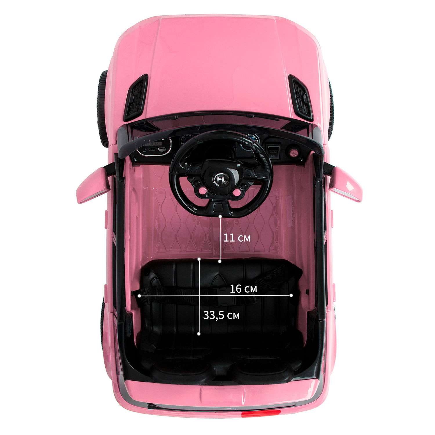 Электромобиль TOMMY Range Rover RR-5 розовый - фото 5