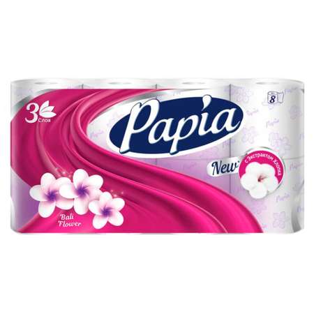 Туалетная бумага Papia Балийский Цветок 3-х слойная 8 рулонов