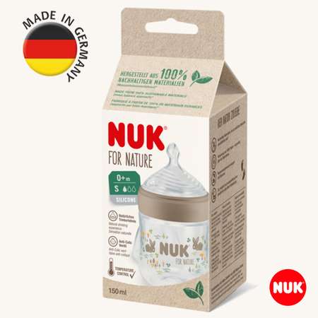 Бутылочка для кормления Nuk for nature