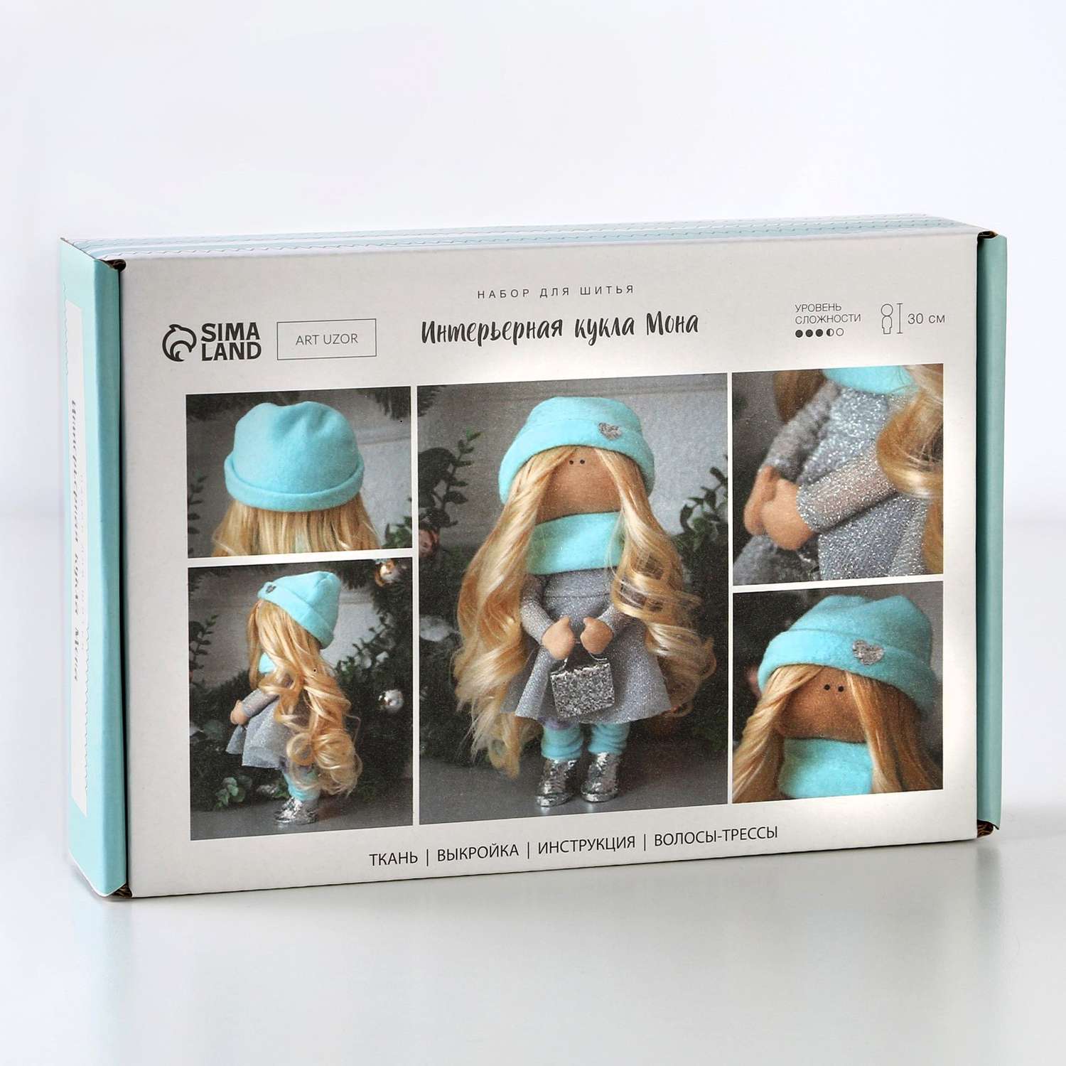 Набор Арт Узор для шитья. Инетерьерная кукла «Мона». 30 см - фото 1