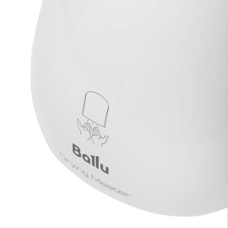 Сушилка для рук электрическая Ballu BAHD-2000DM White