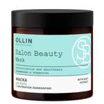 Маска для ухода за волосами Ollin salon beauty с экстрактом ламинарии 500 мл