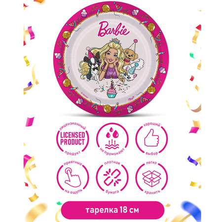 Набор одноразовой посуды PRIORITY для праздника Barbie