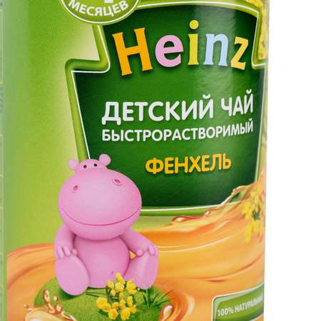 Чай Heinz гранулированный фенхель 200г с 4месяцев