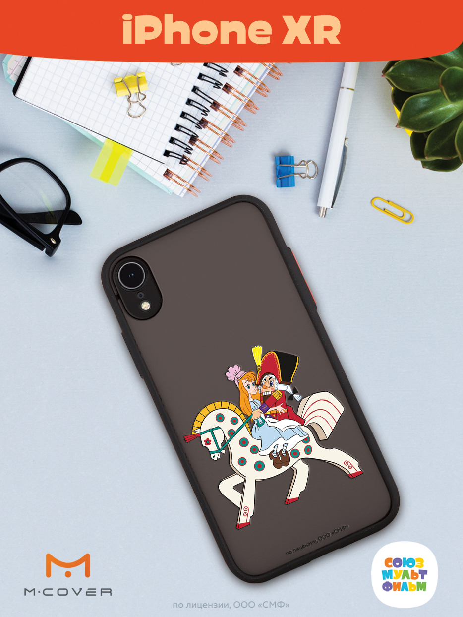 Противоударный чехол Mcover для смартфона Apple iPhone XR Союзмультфильм Спасение Мери - фото 4