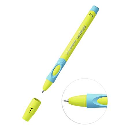Ручка шариковая масляная STABILO LeftRight для правшей для обучения письму F синяя / корпус жёлто-голубой 2шт в блистере