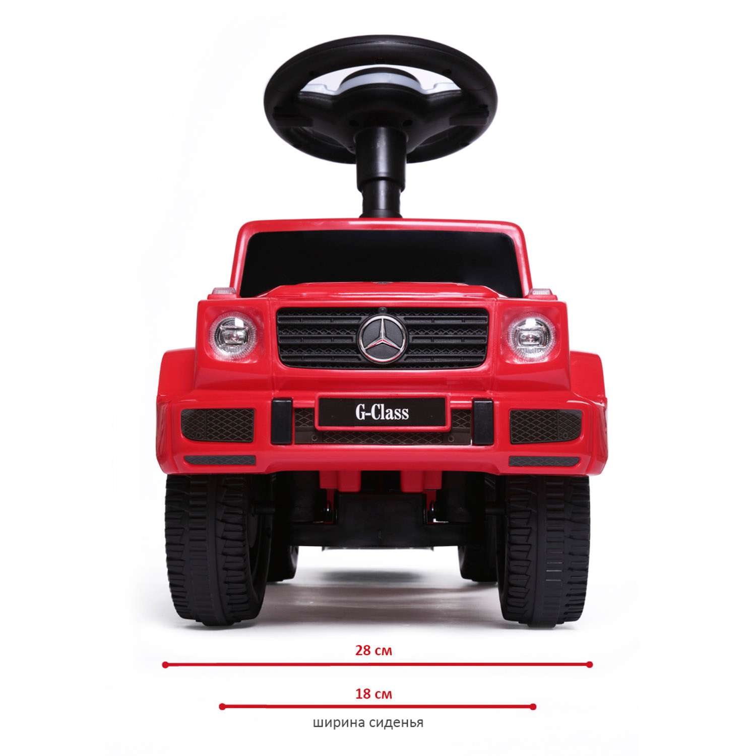 Каталка BabyCare Mercedes G350d с родительской ручкой красный - фото 9