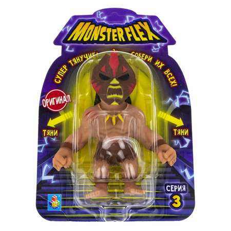 Фигурка Monster flex тянущаяся Шаман