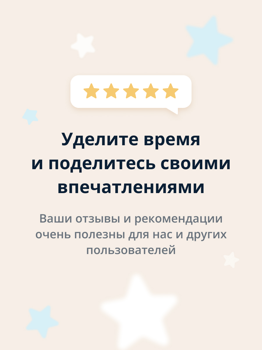 Скраб для лица ETUDE Baking powder очищающий 180 мл - фото 8