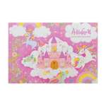 Альбом для рисования Calligrata А4 16 листов на скрепке «Принцесса в замке»