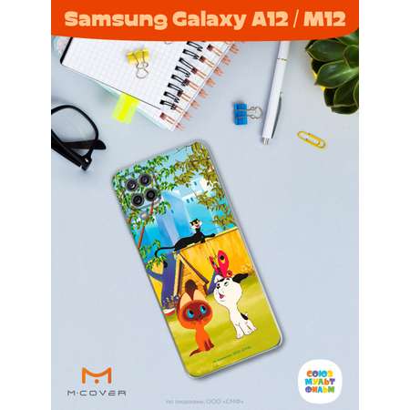 Силиконовый чехол Mcover для смартфона Samsung A12 Союзмультфильм Гав