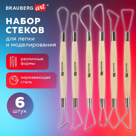 Стеки Brauberg петли для моделирования из дерева и металла 6 штук