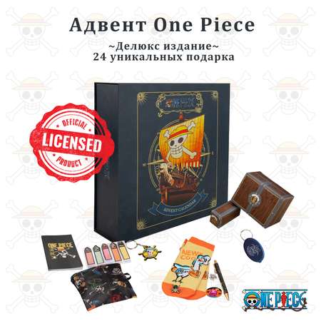 Адвент-календарь One Piece Делюкс 2025