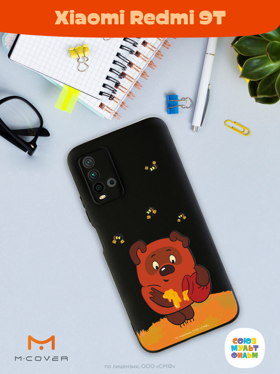 Силиконовый чехол Mcover для смартфона Xiaomi Redmi 9T Союзмультфильм Медвежонок и мед - фото 4