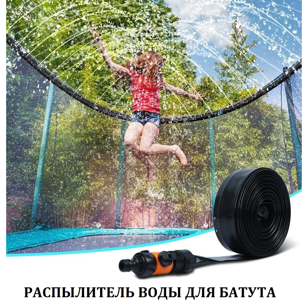 Батут каркасный Perfetto Sport с защитной сеткой 10ft диаметр 3,0 м синий - фото 17