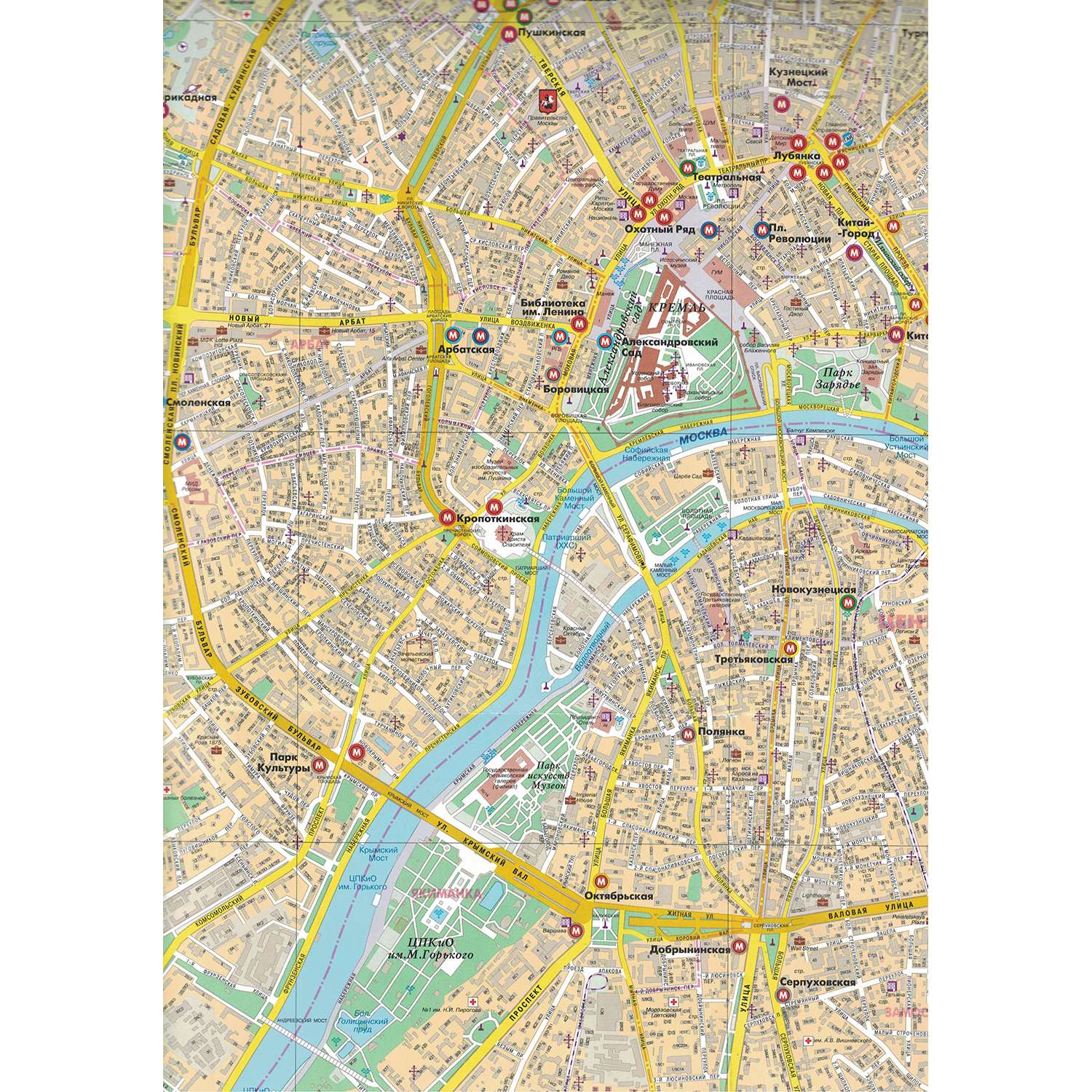 Карта города складная Атлас Принт Москва современная - фото 2