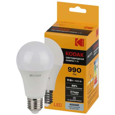 Лампочка светодиодная Kodak LED Kodak A60-11W-840-E27 E27/Е27 11Вт груша (нейтральный белый свет)