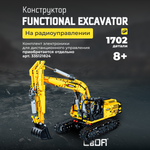 Конструктор CaDa Excavator 1702 детали C61082W