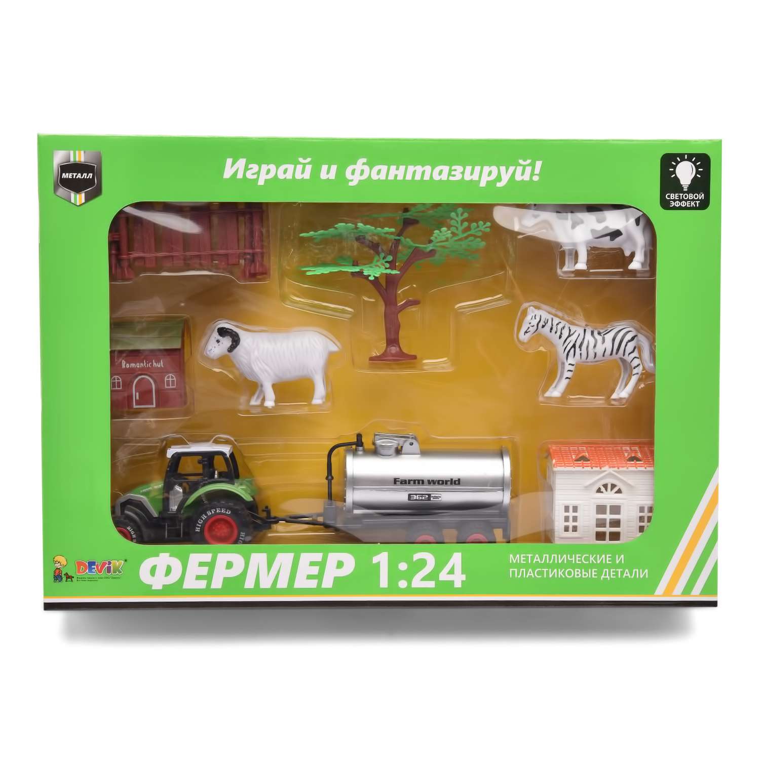 Набор Devik Toys Фермерский Мир 8 предметов 3612244 - фото 5