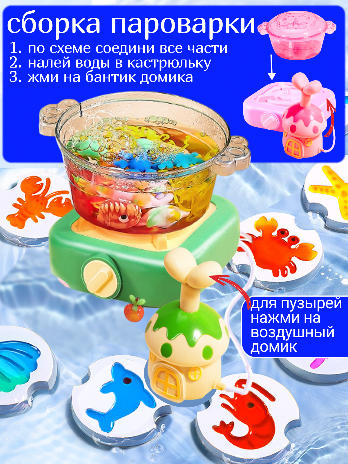 Набор для творчества FAVORITSTAR DESIGN - фото 5