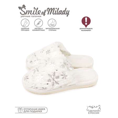 Тапочки SMILE of MILADY