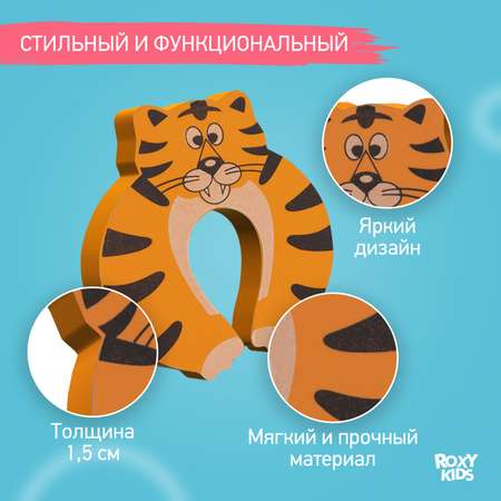 Защитный ограничитель ROXY-KIDS для окон и дверей тигр