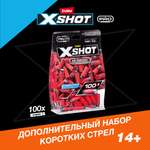 Набор стрел XSHOT PRO 100шт 36601