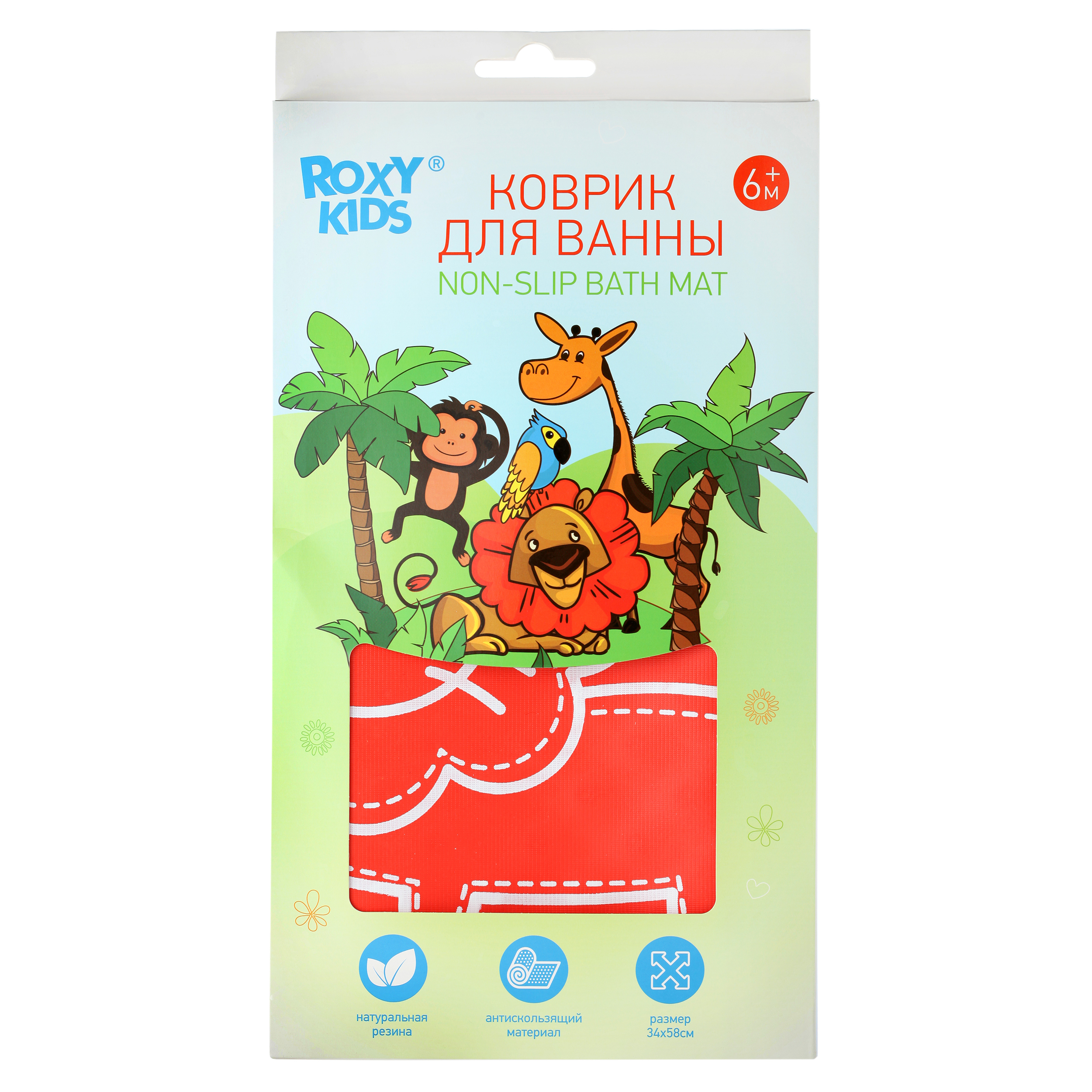 Коврик для ванны ROXY-KIDS антискользящий 34*58см Красный BM-M164R - фото 2