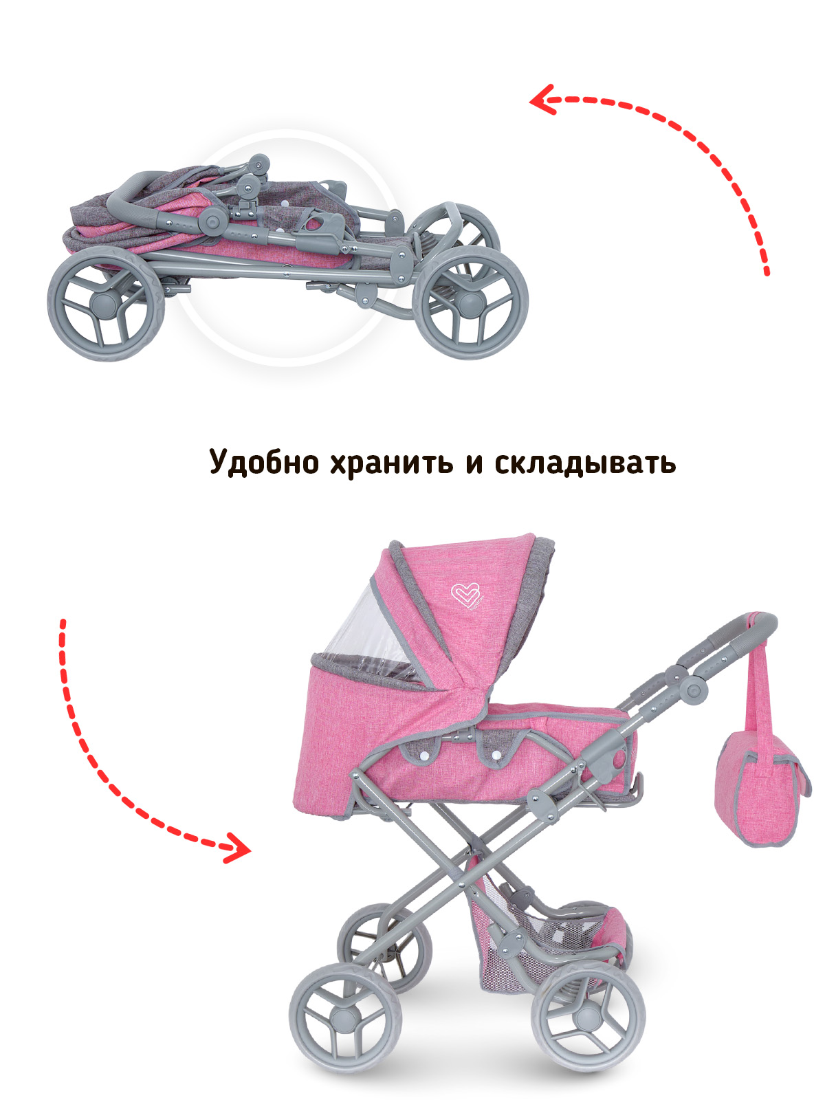 Коляска для кукол трансформер Buggy Boom с сумкой и люлькой светло-розовая 8456-2226 - фото 7