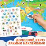 Книги Буква-ленд «IQ-занималки» набор 4 шт по 20 страниц