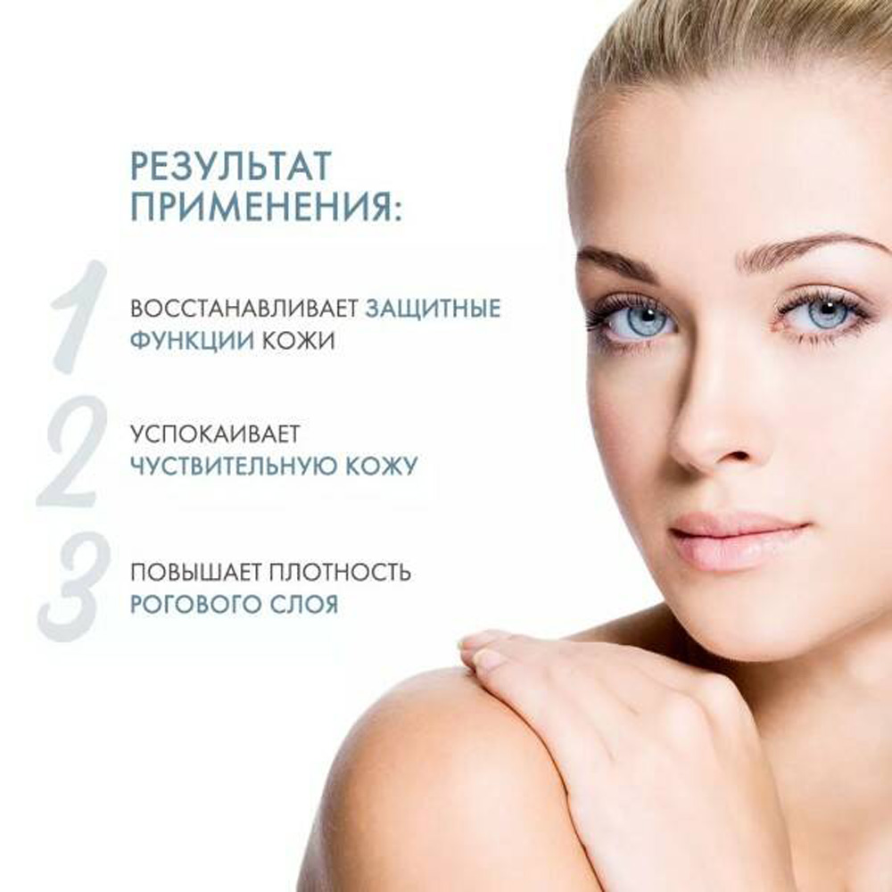 Лосьон Bioderma Hydrabio тонизирующий увлажняющий для обезвоженной кожи лица 250 мл - фото 5