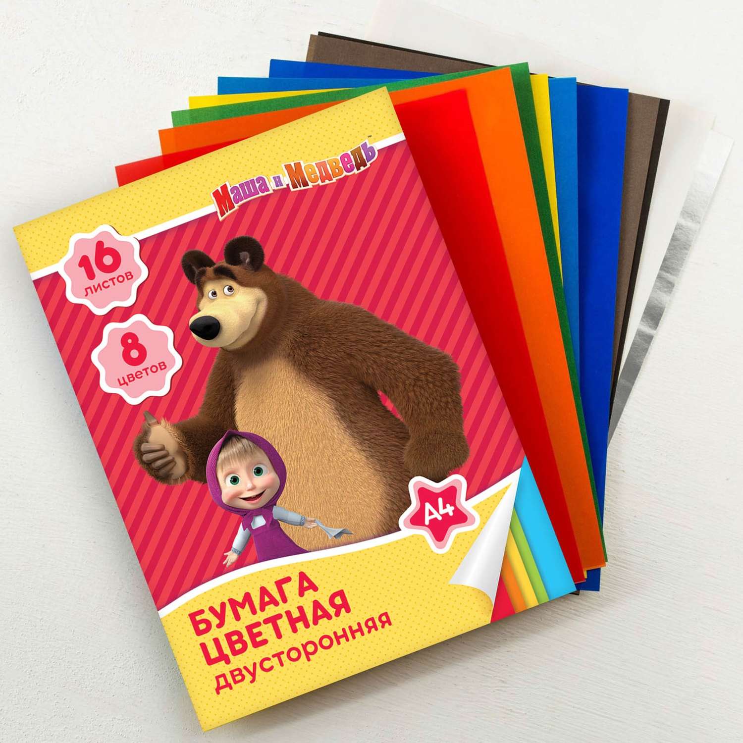 Бумага цветная Маша и Медведь двухсторонняя Маша и Медведь - фото 2