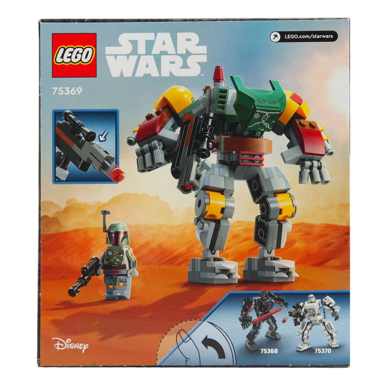 Конструктор LEGO Boba Fett Mech 75369 - фото 14