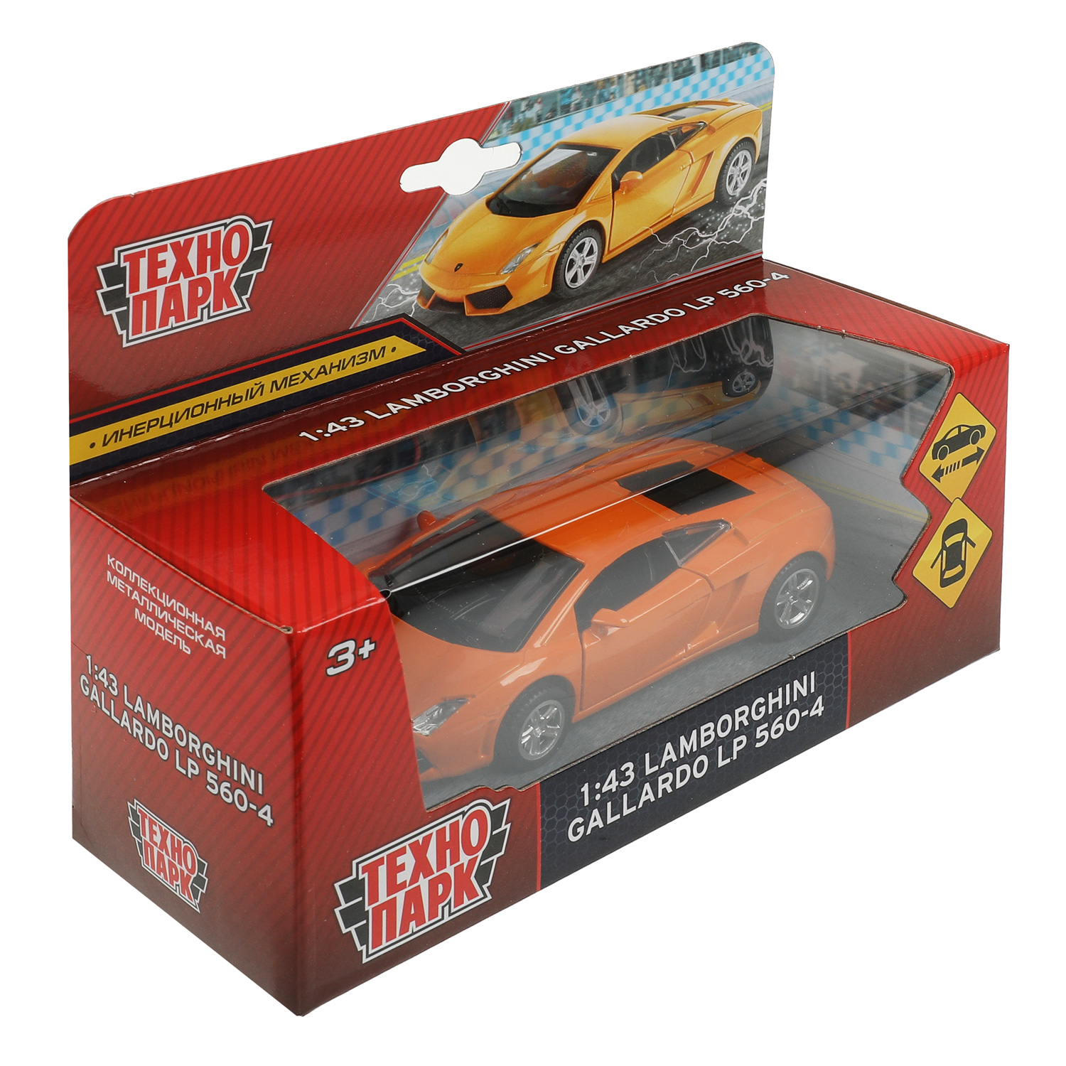 Автомобиль Технопарк Lamborghini 1:43 инерционный 350623 - фото 7