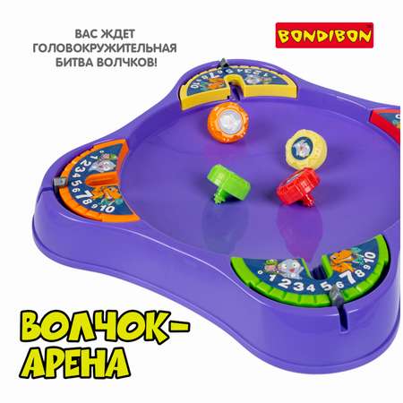 Настольная игра Bondibon Волчек Арена