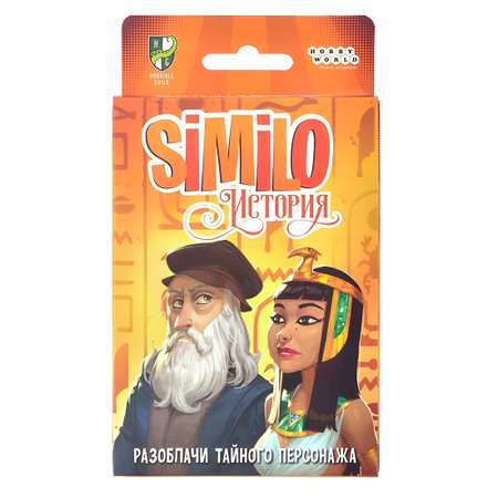 Игра настольная Hobby World Similo История 915567